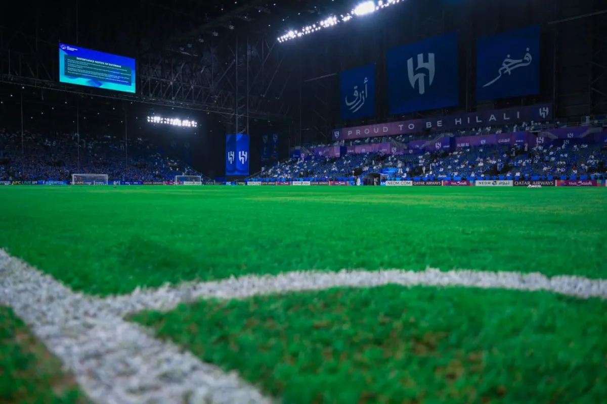 المملكة أرينا 