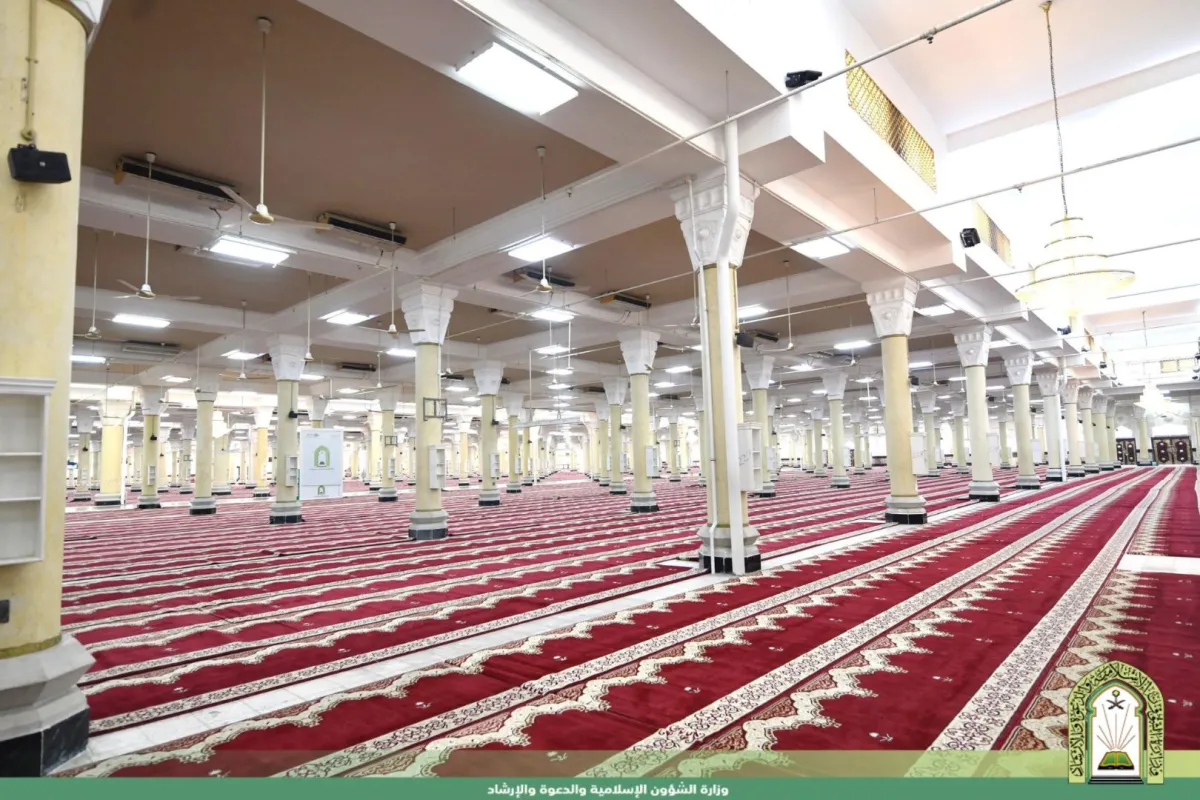 مسجد الخيف بمشعر منى