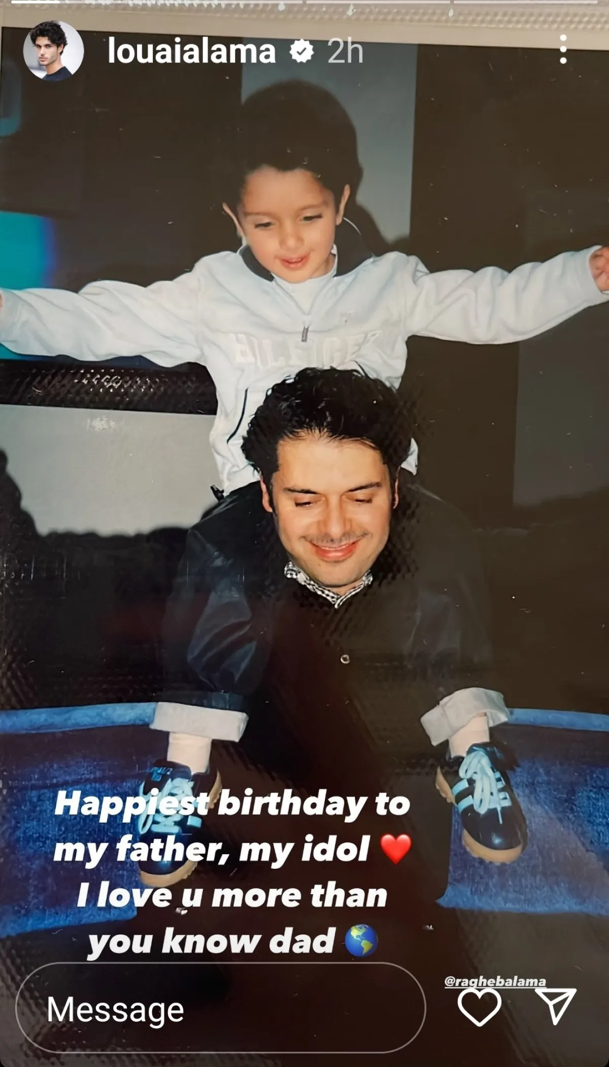 راغب علامة وابنه لؤي- الصورة من ستوري حساب لؤي على إنستغرام