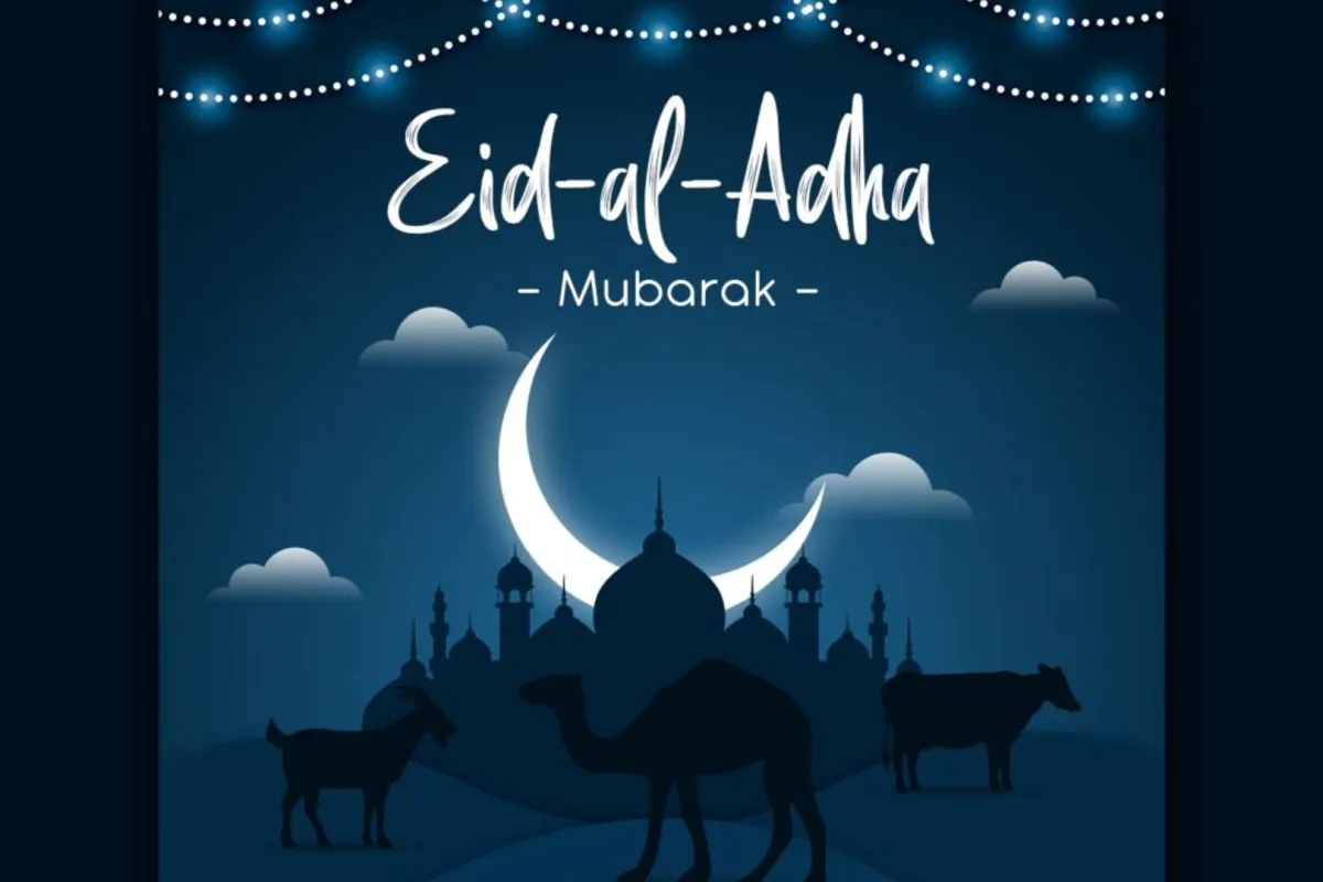 رسائل تهنئة عيد الأضحى