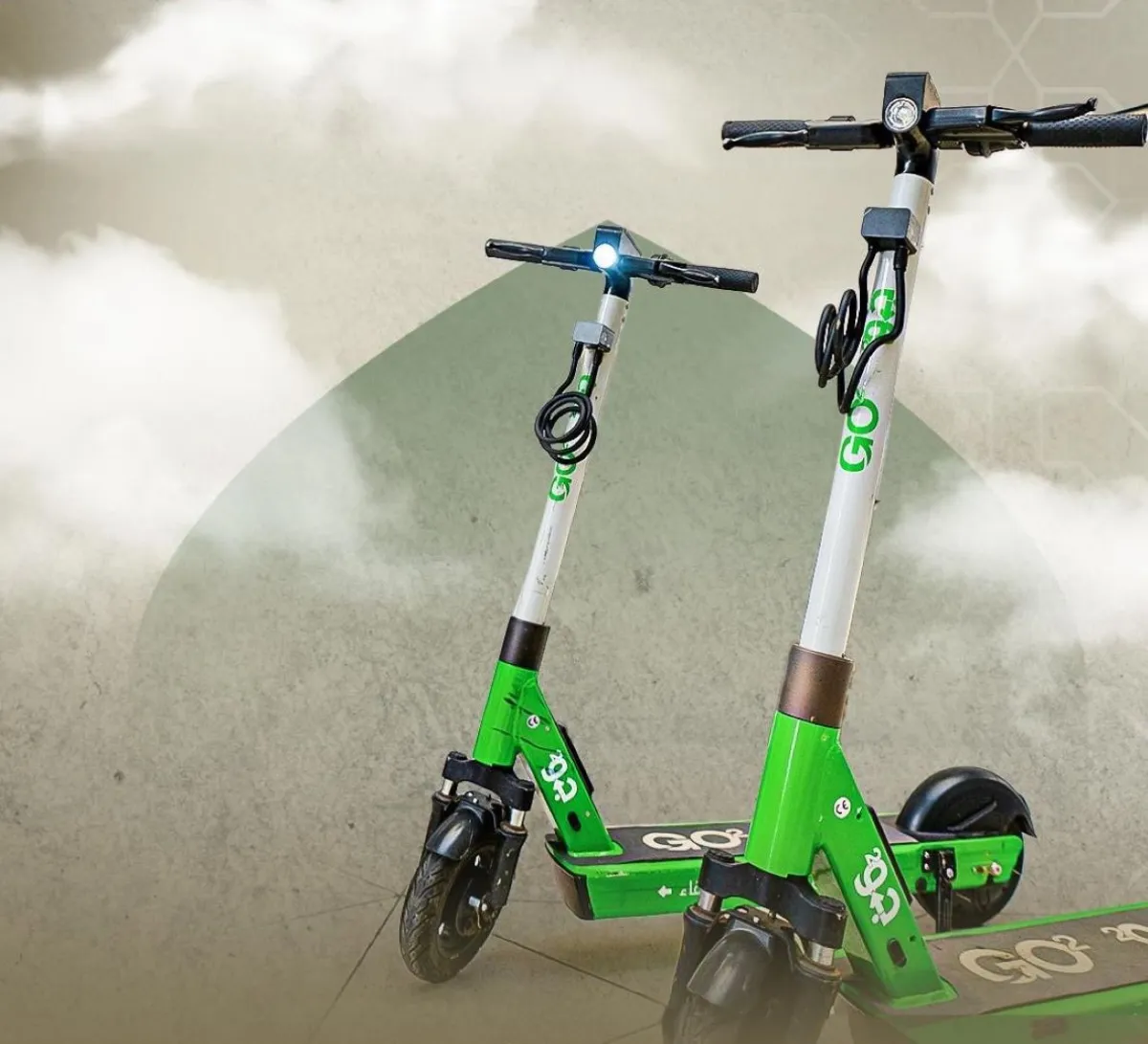 السكوتر الكهربائي