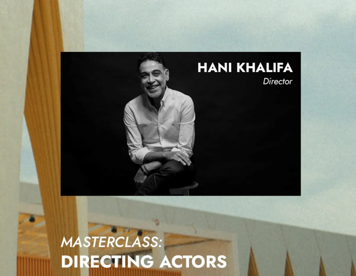 بوستر الماستر كلاس - الصورة من المركز الصحفي لمنصة سيني جونة