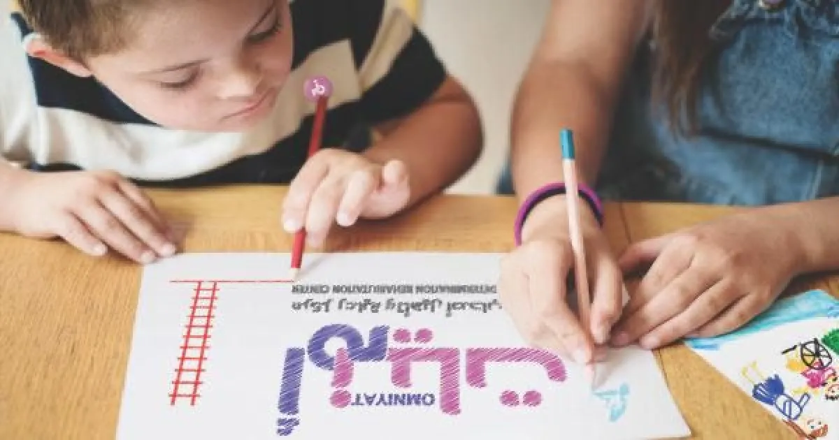 مركز أمنيات لأصحاب الهمم