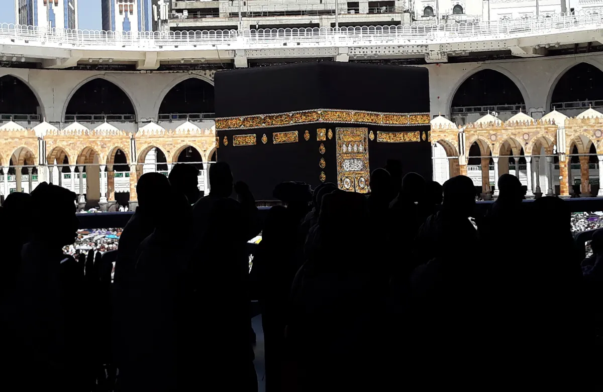  تبرز رحلات الحج كواحدة من أعمق وأروع التجارب الإنسانية - (الصورة من AFP : FETHI BELAID)