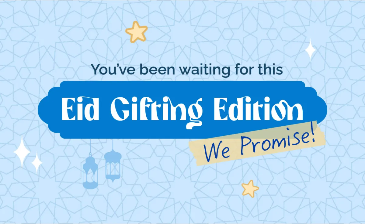 عيد الأضحى لدى فيرجن ميجاستور