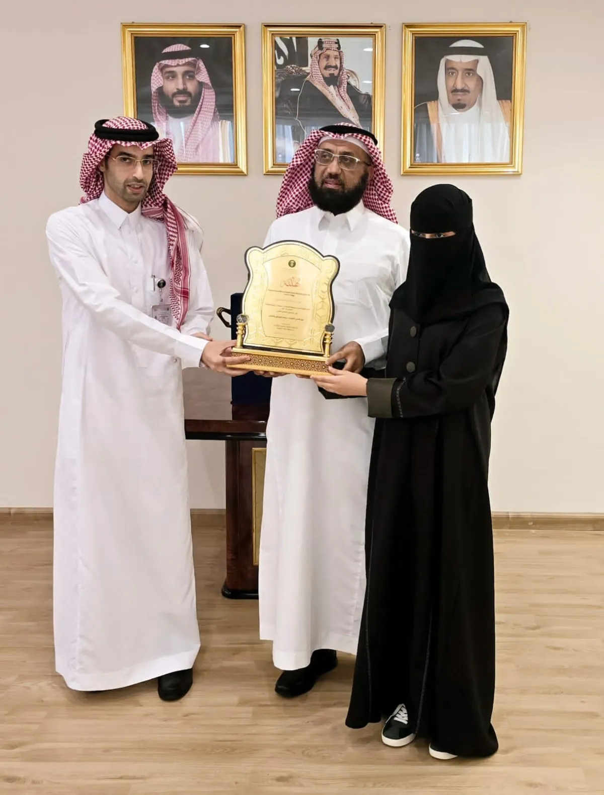 تكرم الطالبة سدن الدوسري