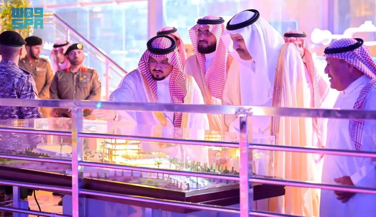 مجمع الباحة سكاي الترفيهي