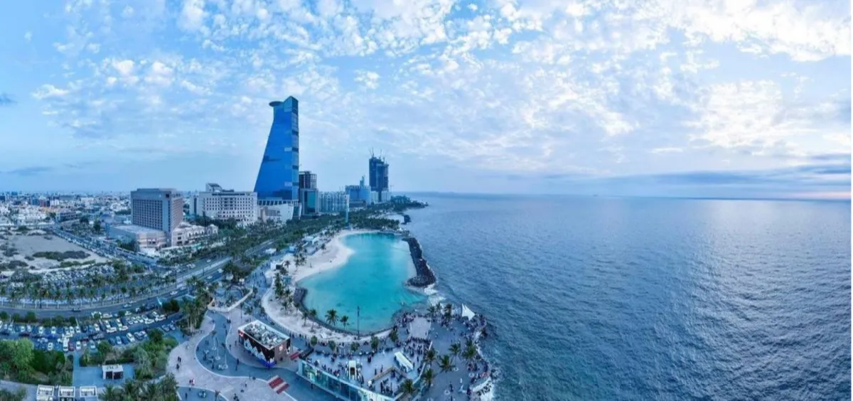 الواجهة البحرية