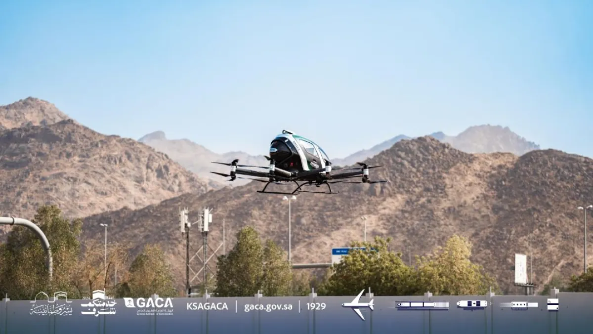 التاكسي الجوي