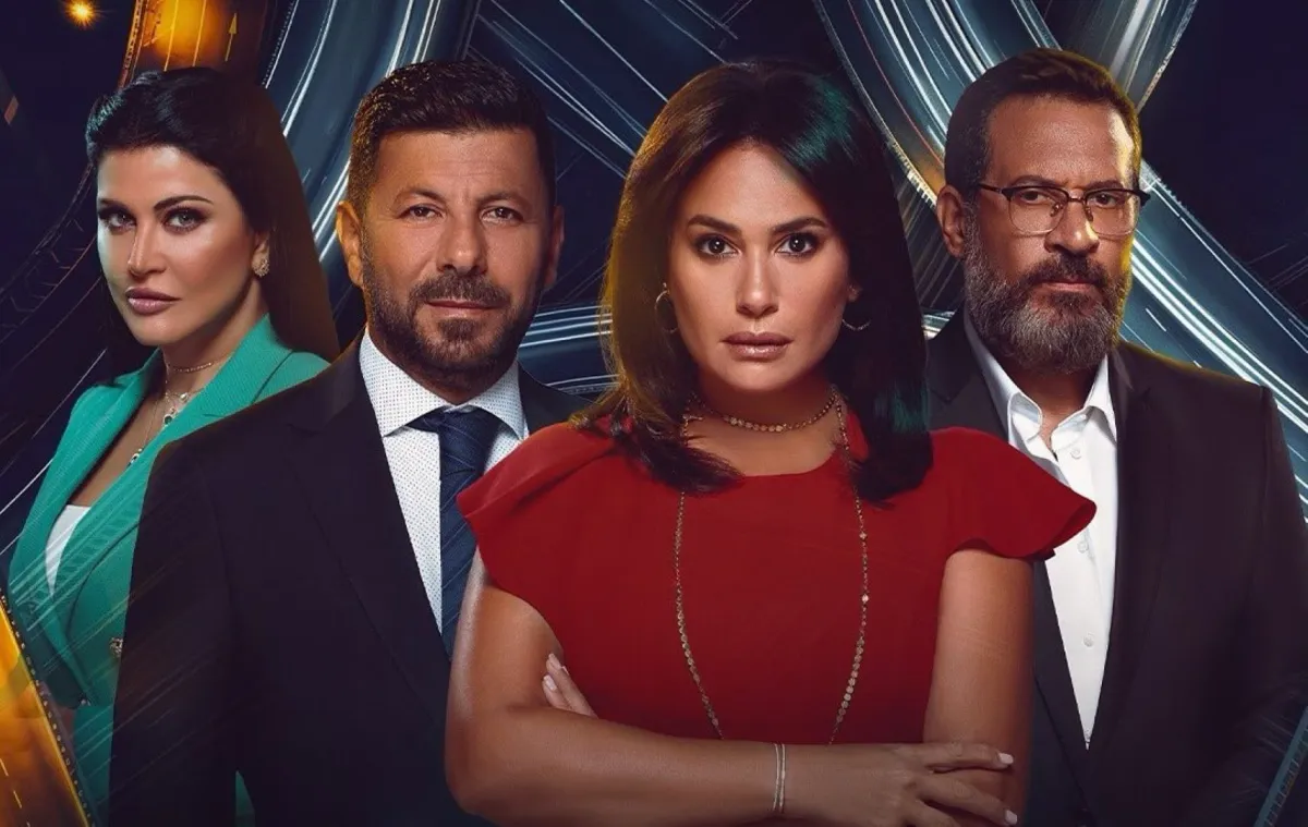 الملصق الدعائي لمسلسل مفترق طرق- الصورة من صفحة هند صبري على إنستغرام