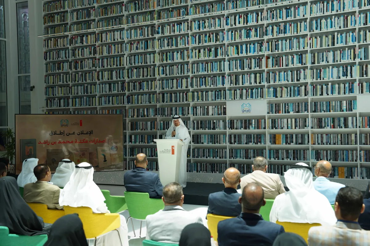 أ.د. محمد أحمد عبد الرحمن مدير جامعة الوصل