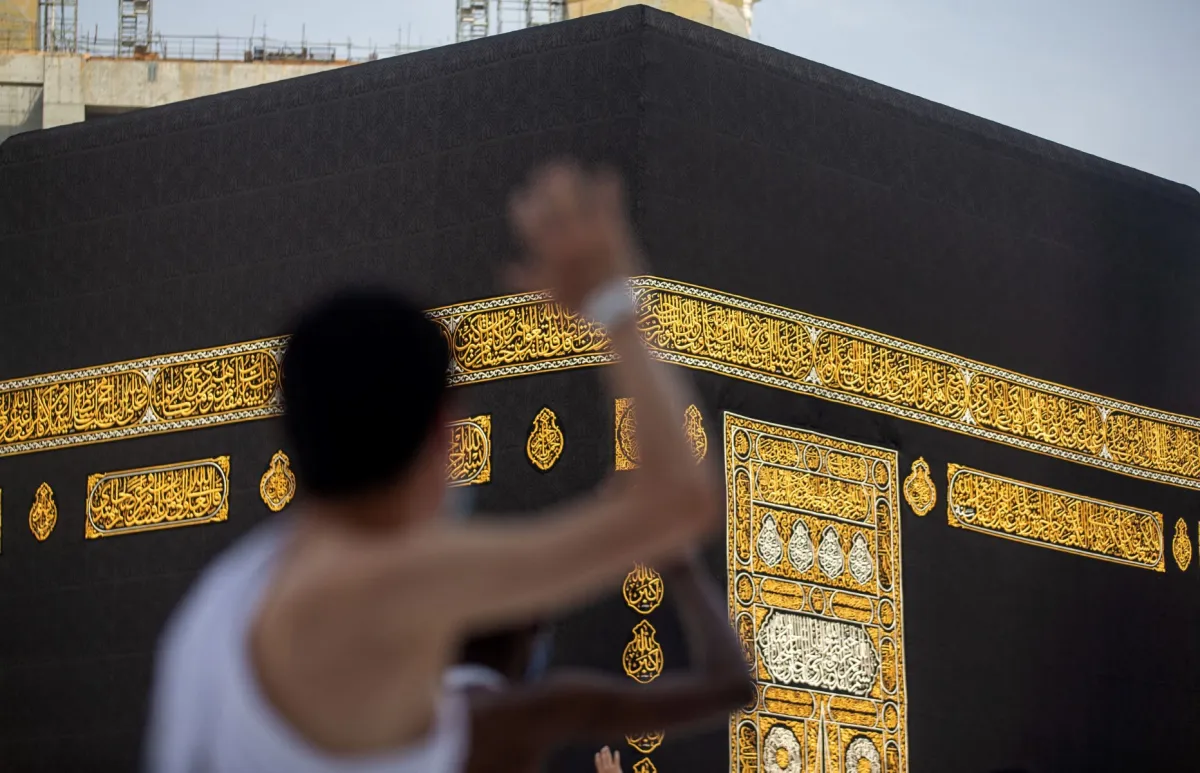 طواف الوداع هو آخر واجبات الحج وآخر مناسكه - (الصورة من AFP PHOTO : HO : SAUDI MINISTRY OF MEDIA)