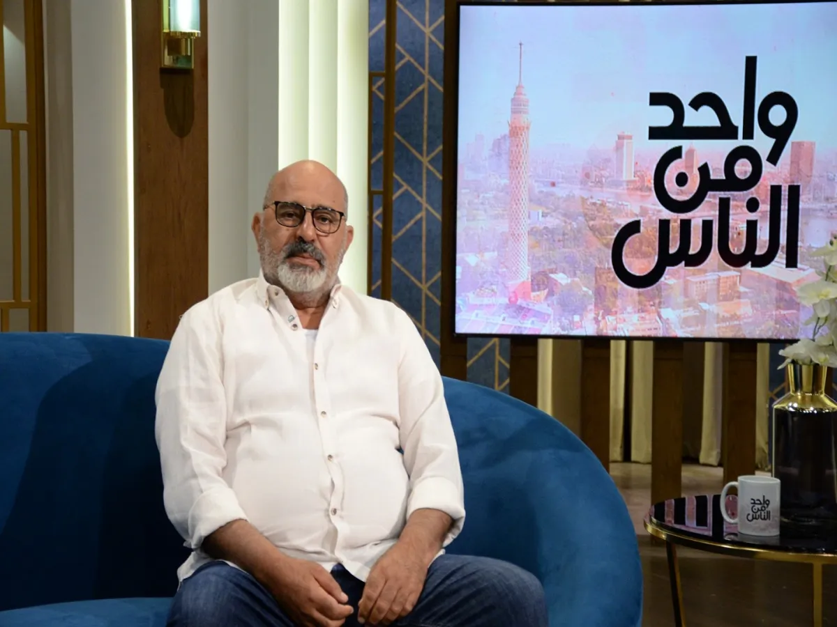 إسماعيل فرغلي - الصورة من المكتب الإعلامي لبرنامج واحد من الناس