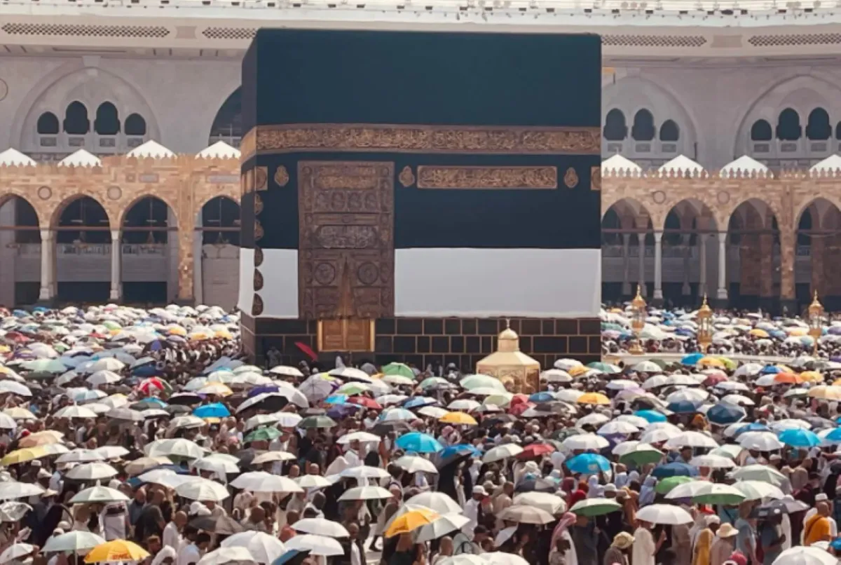 المسجد الحرام