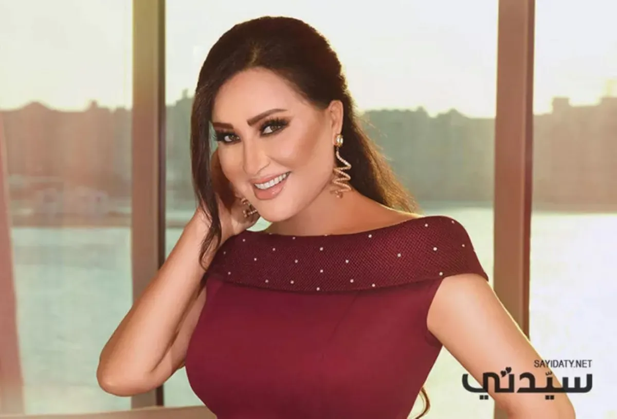 لطيفة - صورة خاصة لسيدتي