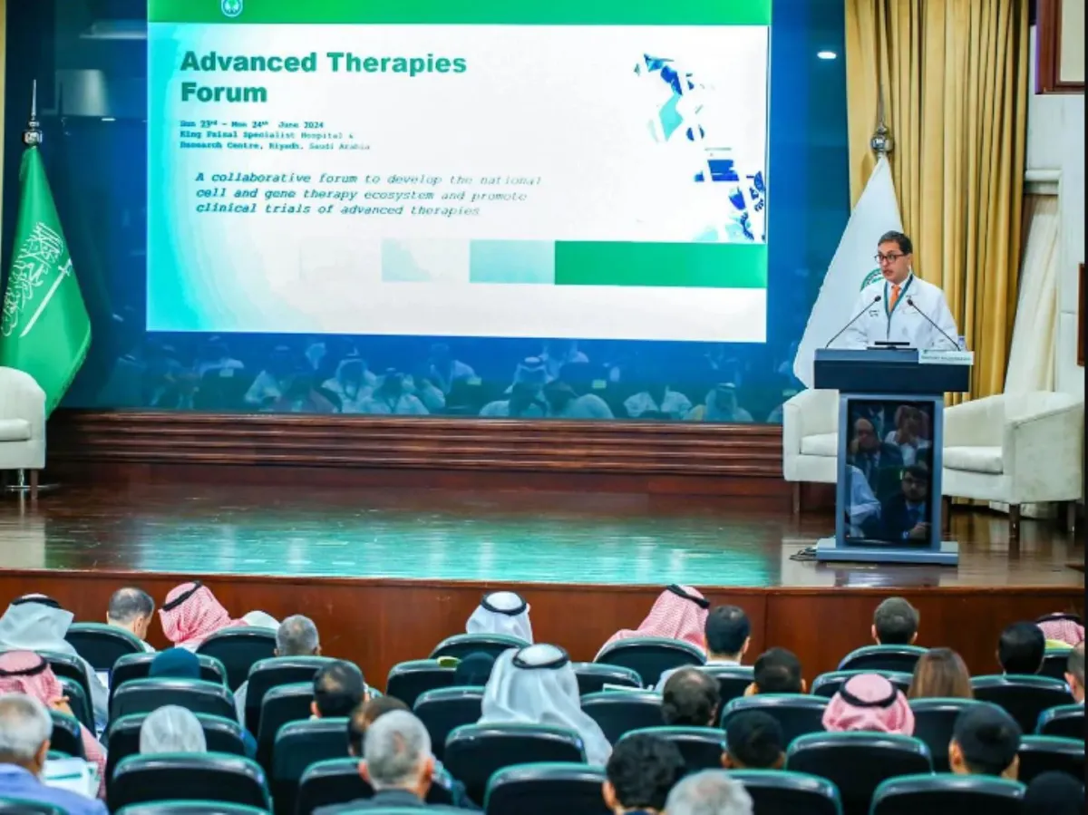 مستشفى الملك فيصل التخصصي