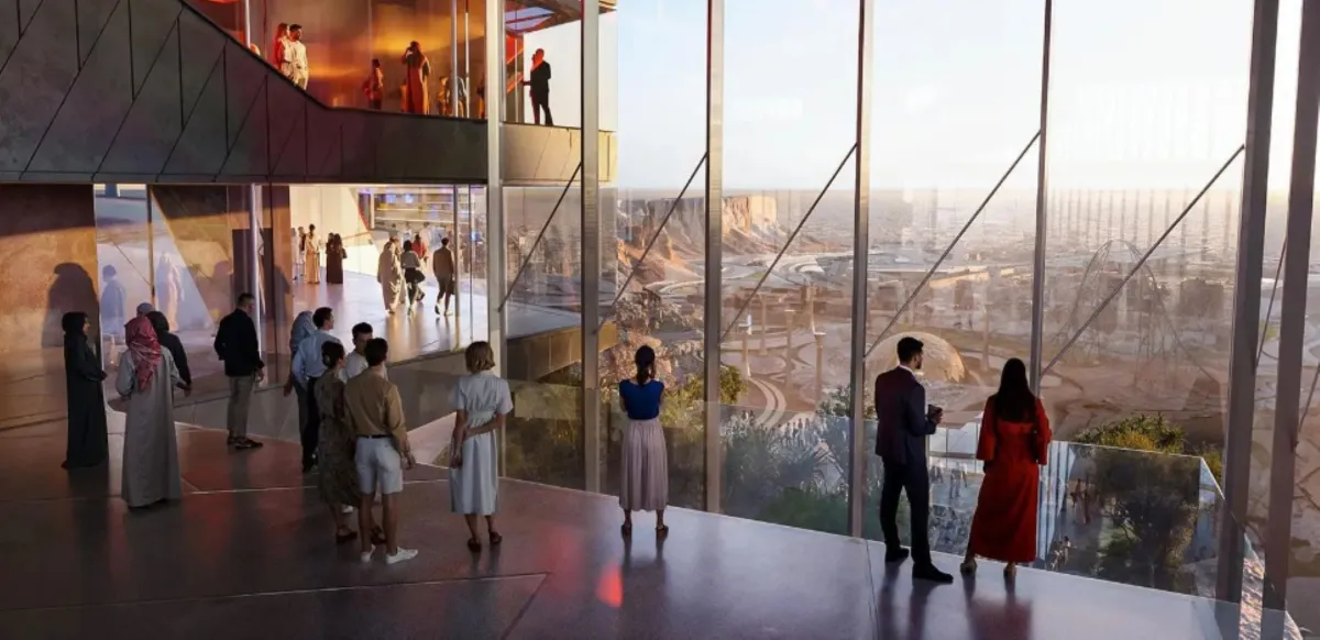 مدينة القدية