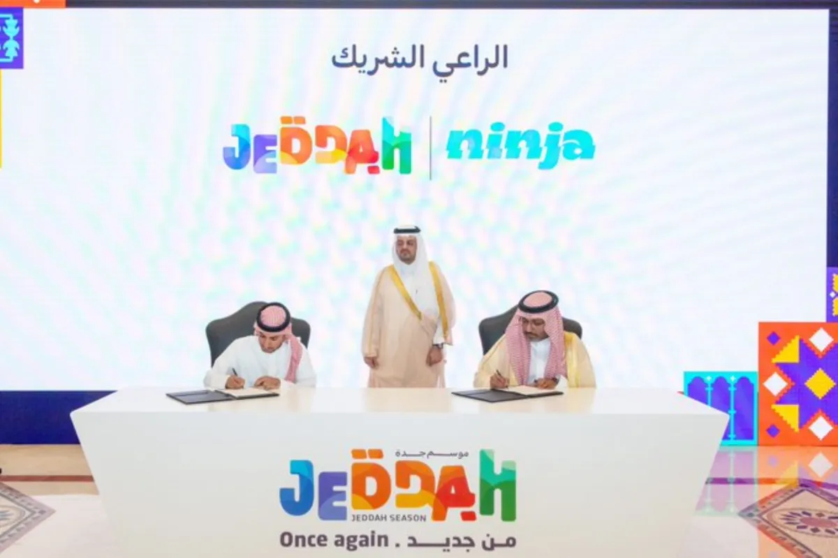 نائب أمير منطقة مكة المكرمة يشهد توقيع مذكرات تعاون لدعم برامج وفعاليات موسم جدة 2024