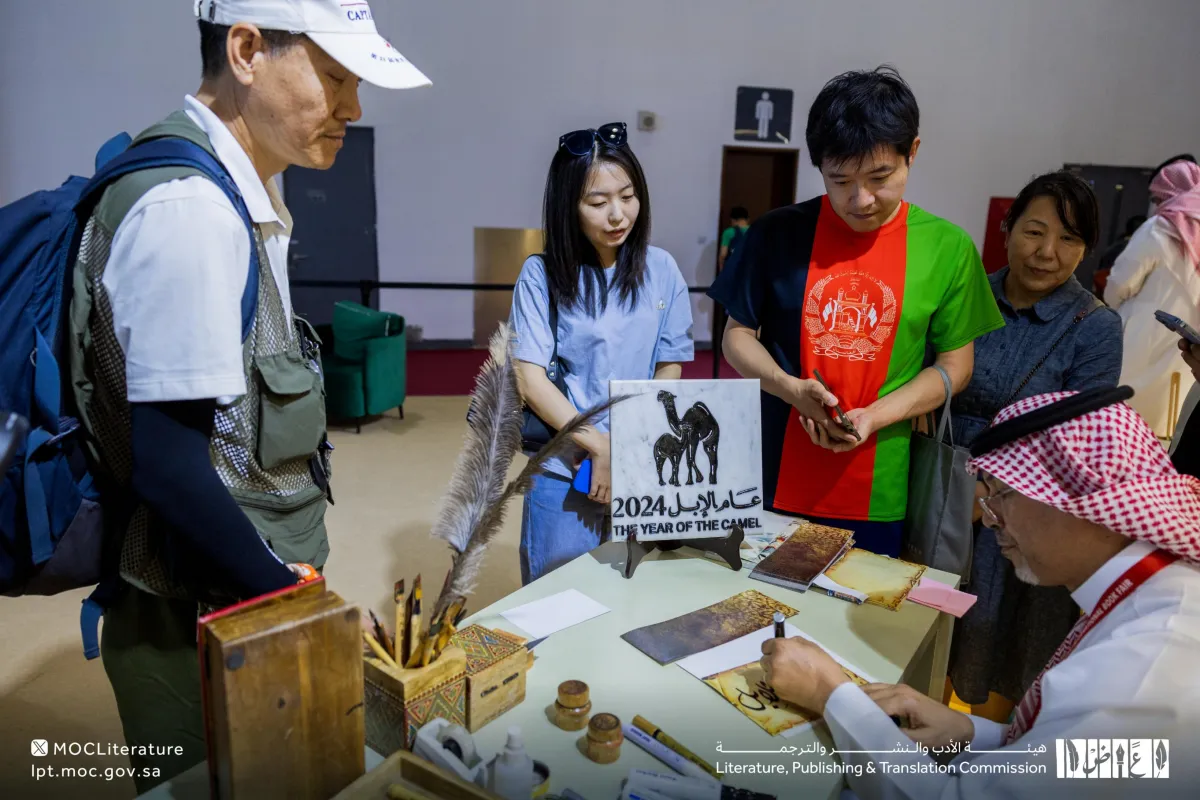 جناح المملكة في معرض بكين- مصدر الصورة حساب هيئة الأدب بمنصة إكس