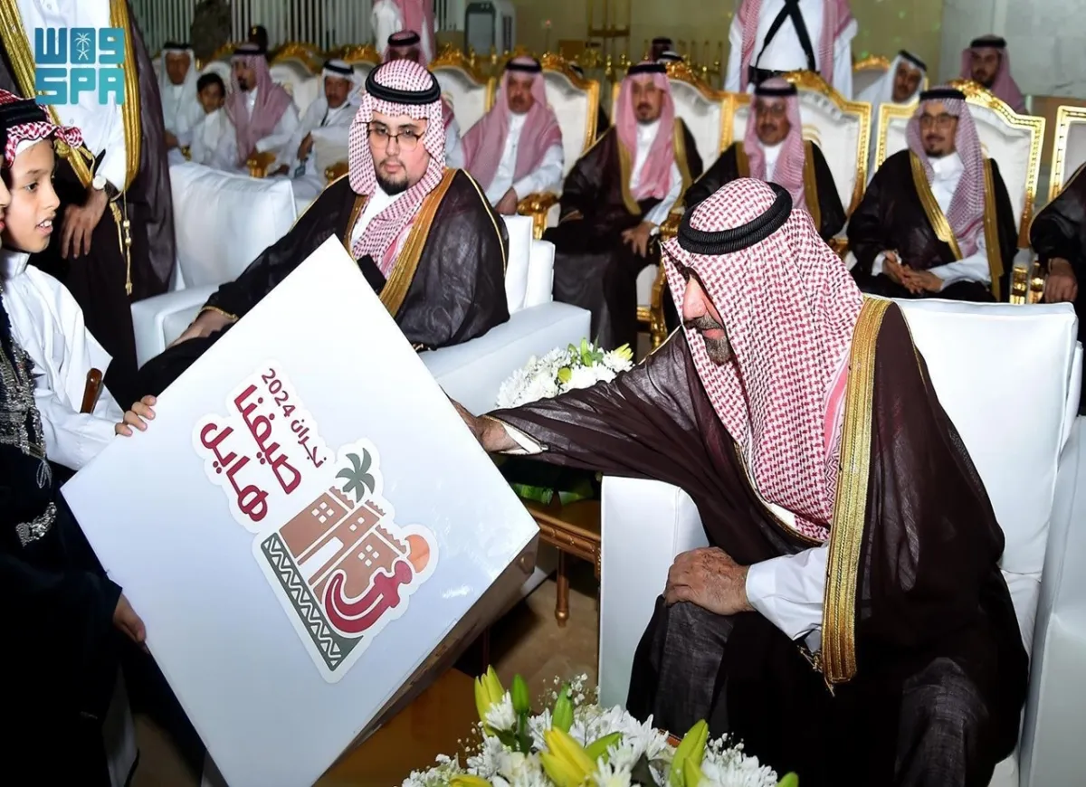 انطلاق فعاليات مهرجان صيفنا هايل