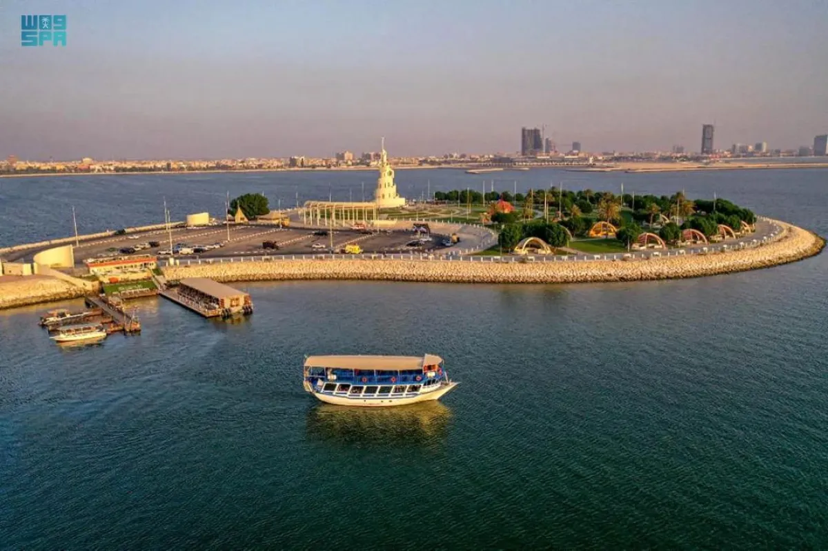 جزيرة المرجان في الدمام