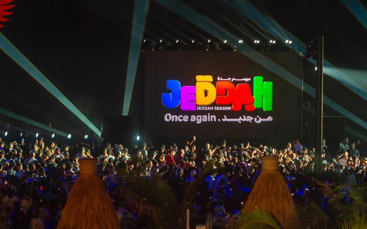 انطلاق موسم جدة 2024