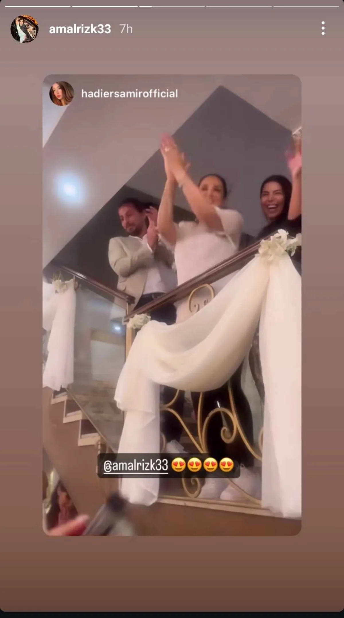 حفل خطوبة ابنة أمل رزق- الصورة ستوري من حساب أمل رزق على إنستغرام