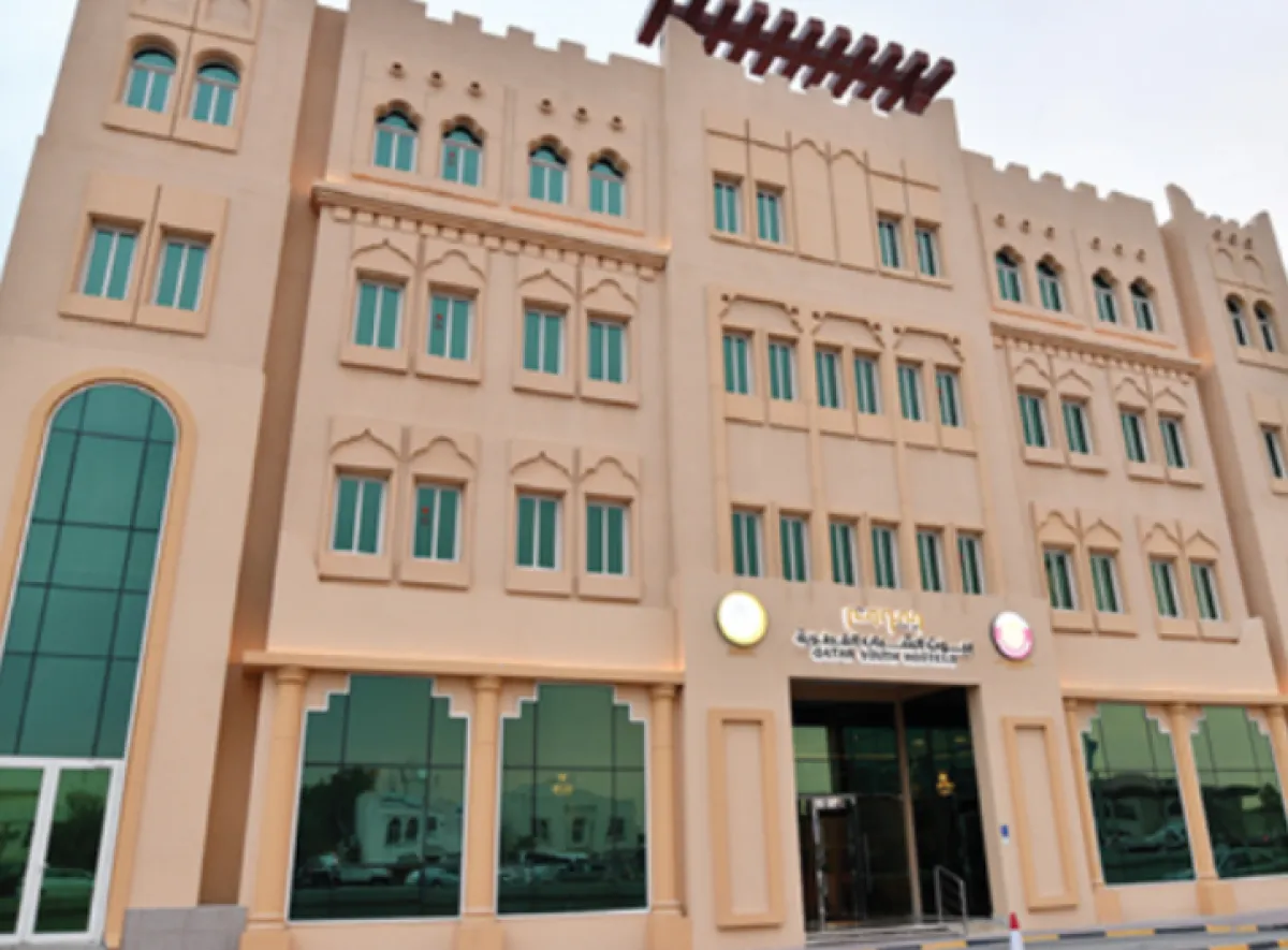  بيوت الشباب القطرية. الصورة من الحساب الرسمي من بيوت الشباب القطرية على منصة x