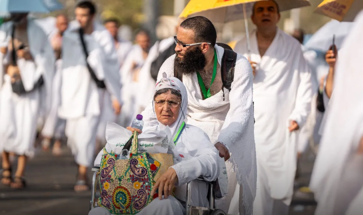 دعاء يوم عرفة 1445 - الصورة من حساب وزارة الحج والعمرة على إكس