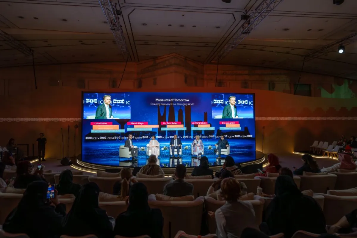  وتستمر خلال الأحد والاثنين أعمال المؤتمر