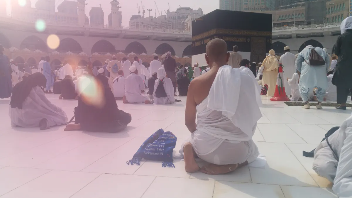 رسائل تهنئة للزوج الذي يؤدي مناسك الحج