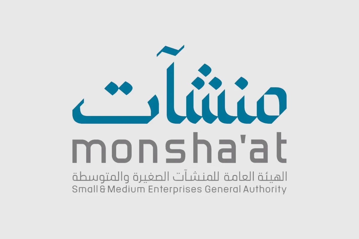 إنجاز جديد.. منشآت السعودية تحصل على شهادة الأيزو 20000 