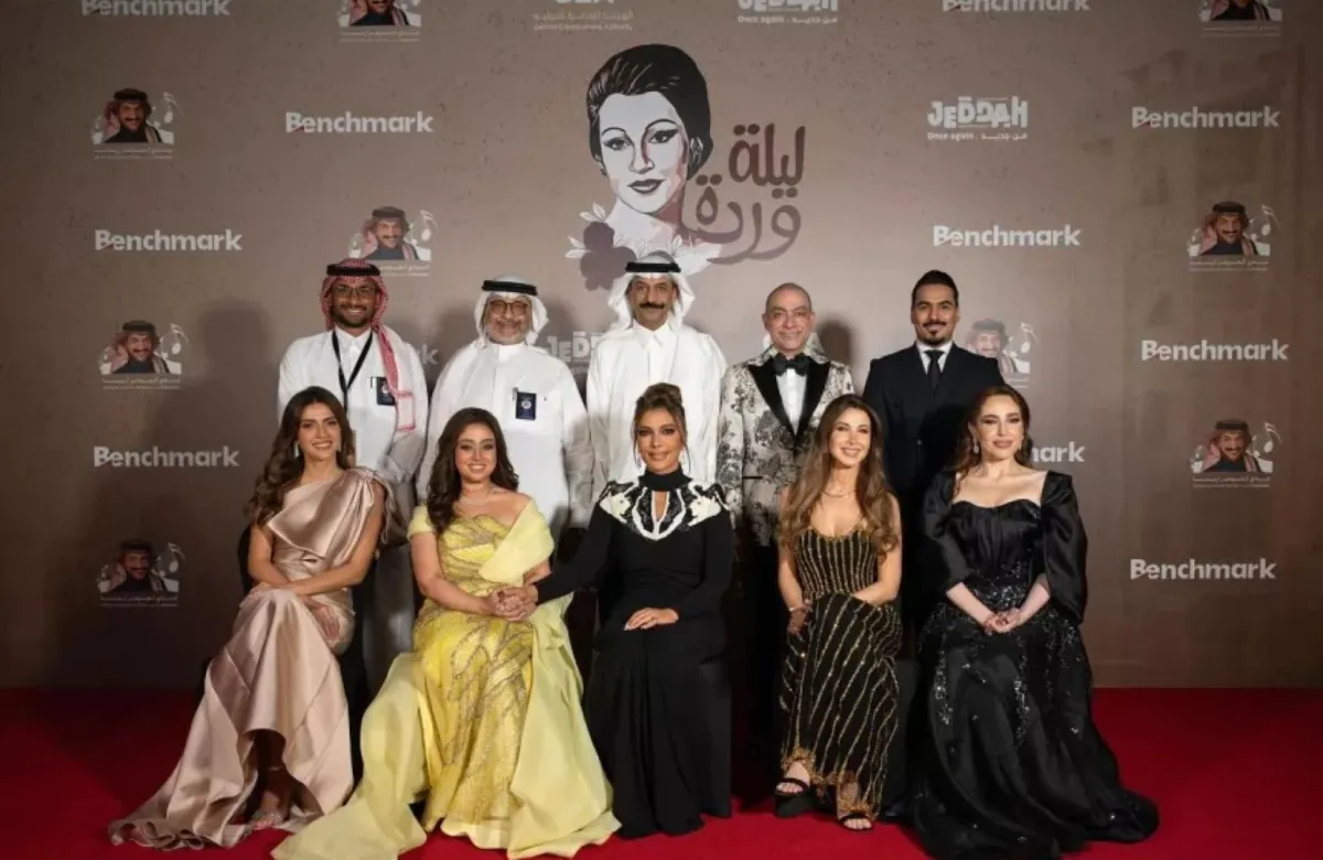 حفل ليلة وردة - الصورة من الحساب الرسمي لشركة بنش مارك على إنستغرام