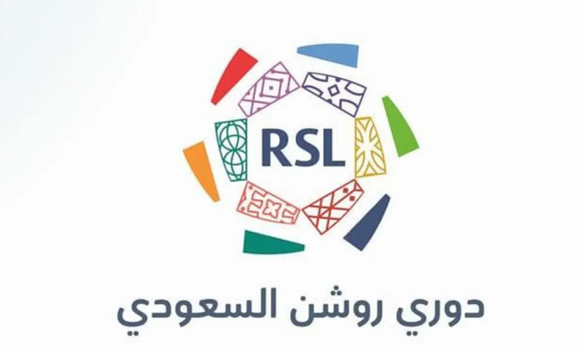 جدول دوري روشن السعودي موسم 2024 - 2025