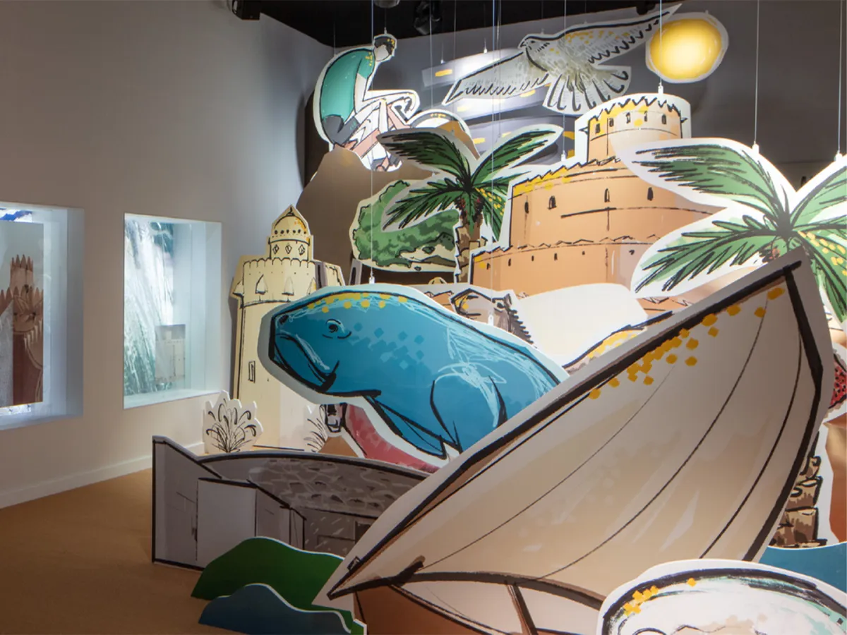 البيت الأولمبي الإماراتي. الصورة من مكتب أبوظبي الإعلامي