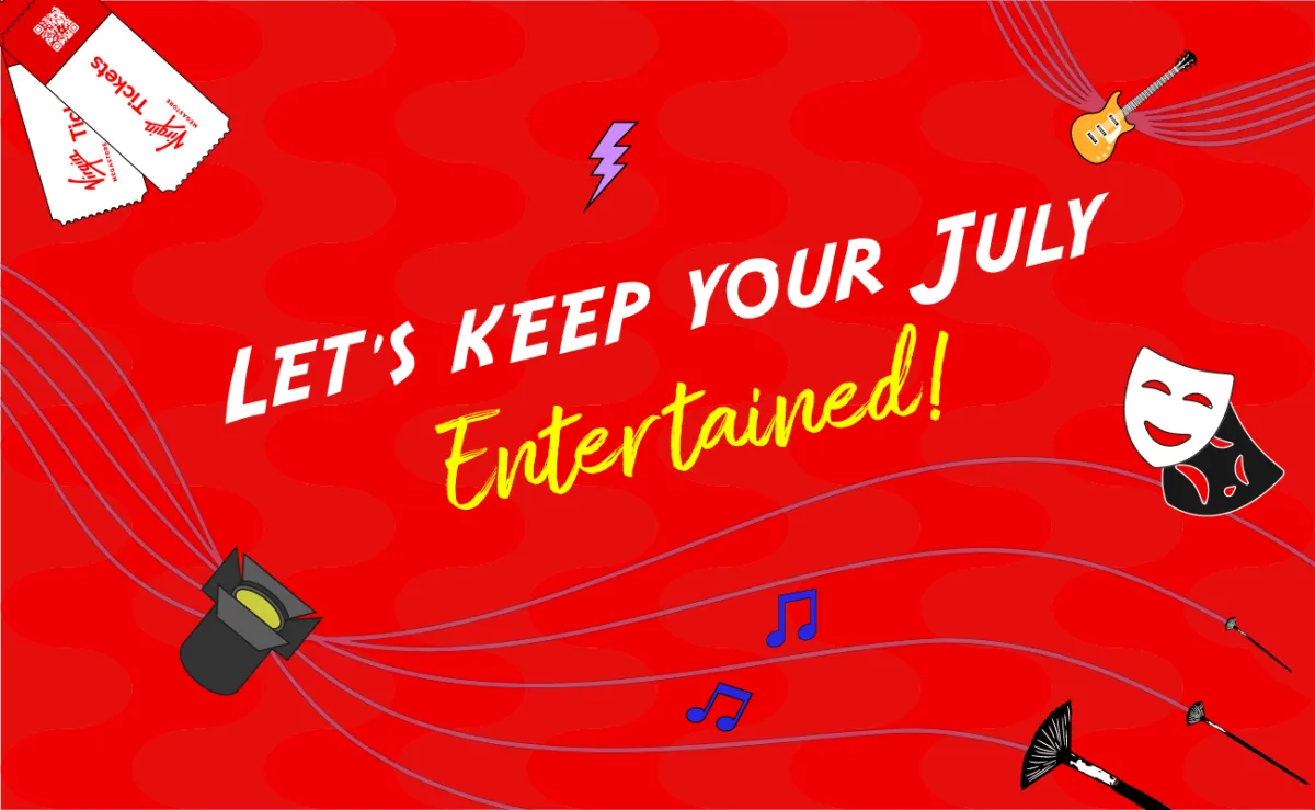  دعونا نبقي شهر يوليو ممتعًا مع فيرجن ميجاستور!