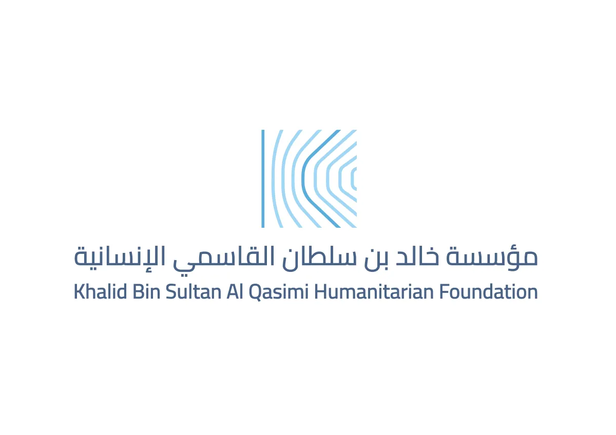 مؤسسة خالد بن سلطان القاسمي الإنسانية