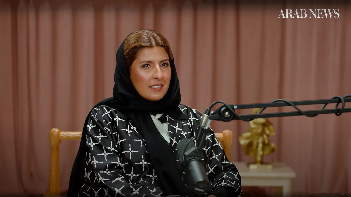 الأستاذة لمى الشثري رئيسة تحرير سيدتي والجميلة ضيفة في بودكاست "الميمان شو The Mayman Show" من عرب نيوز 