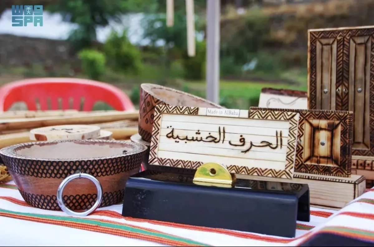 فعاليات معرض صنع في الباحة - مصدر الصورة واس