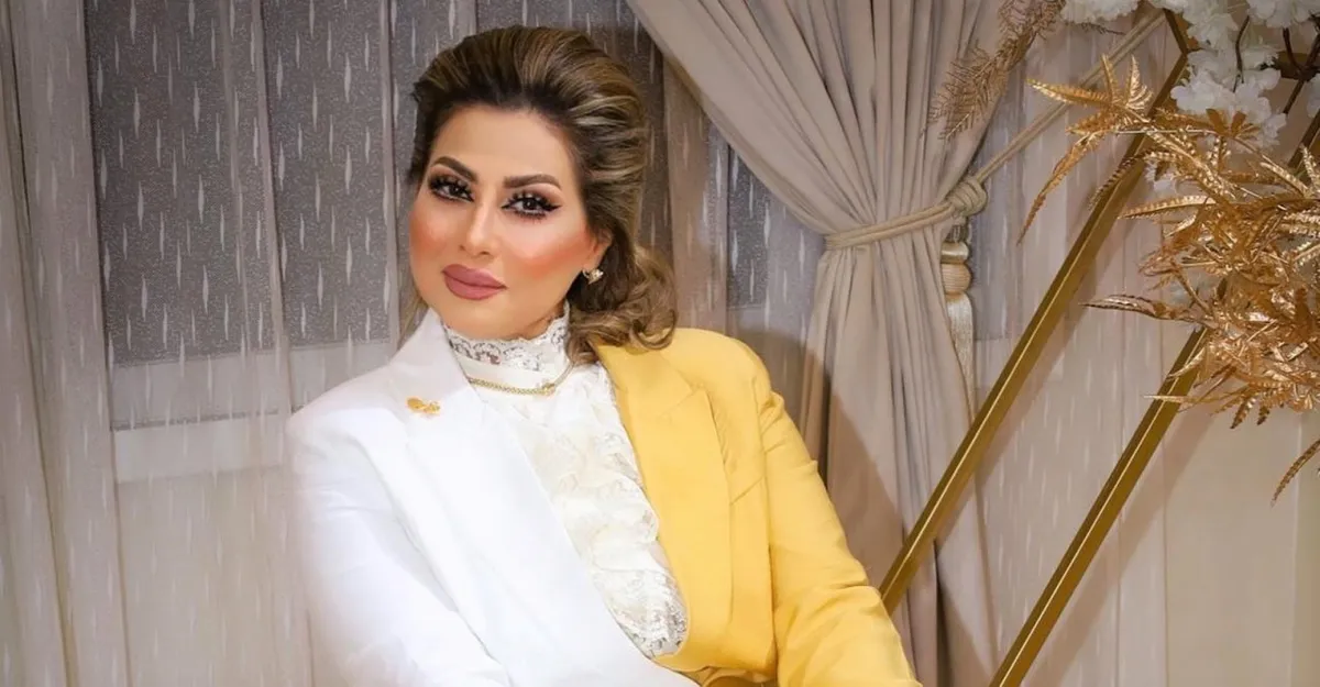 باسمة حمادة- الصورة من حسابها على الانستغرام