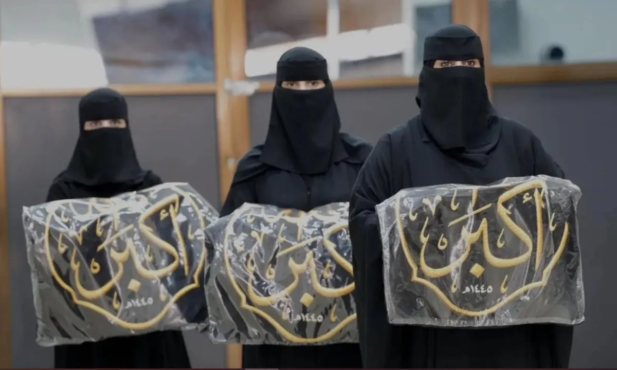 كسوة الكعبة المشرفة 