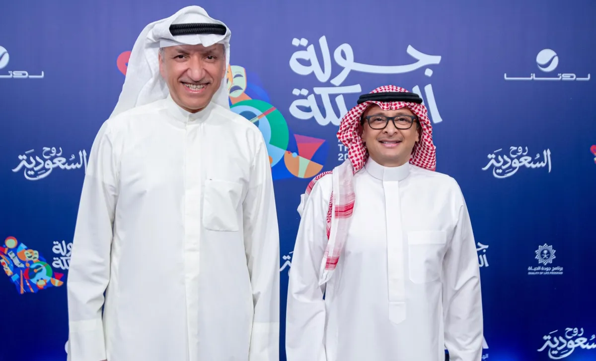 عبدالمجيد عبدالله -وسالم الهندي الصورة من المركز الاعلامي لمجموعة روتانا للموسيقى