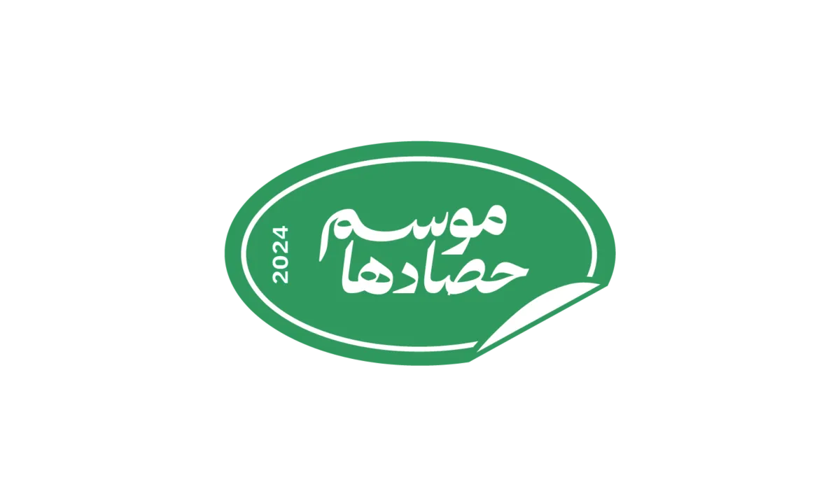 موسم حصادها حملة توعوية جديدة