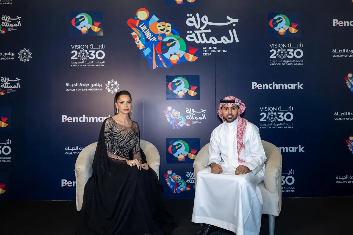 آمال ماهر وفؤاد عبد الواحد من كواليس الحفل - الصورة من المركز الإعلامي لشركة بنش مارك