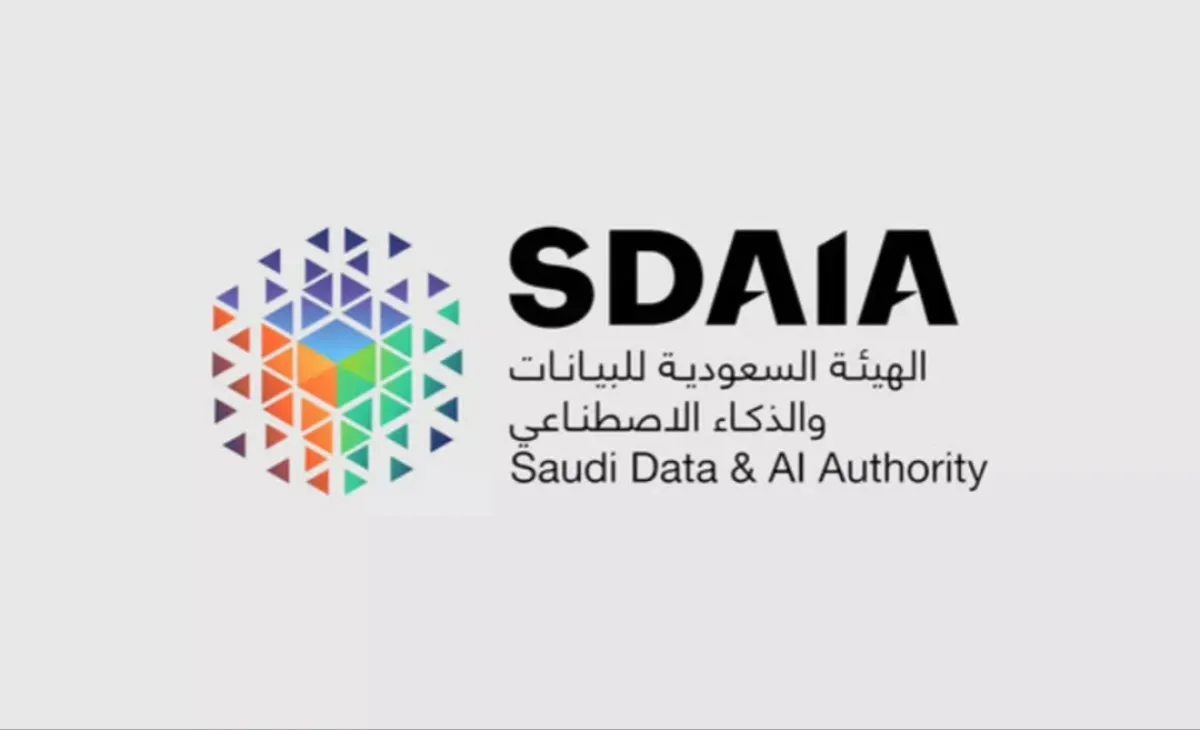 سدايا 