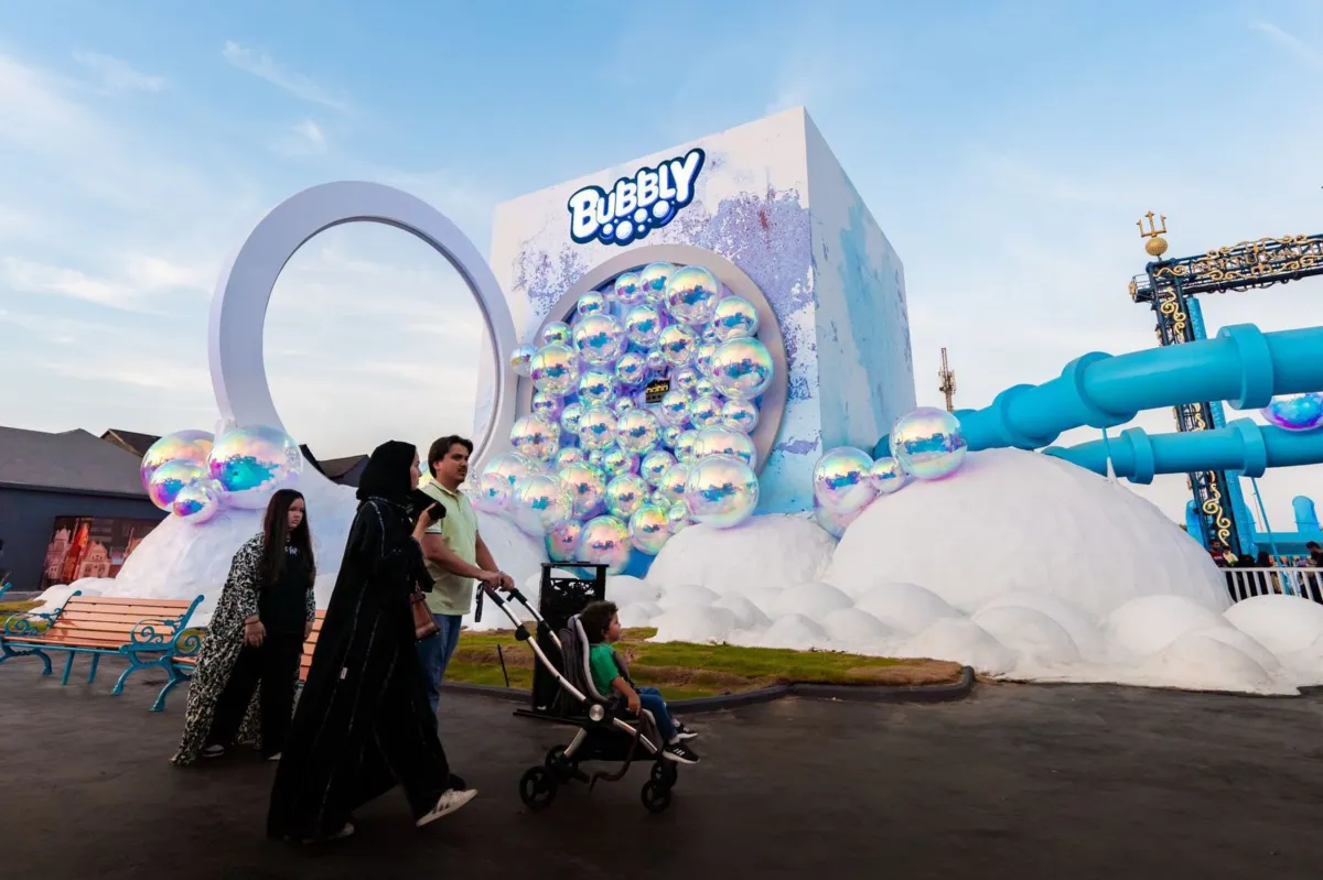 "ببلي لاند" في سيتي ووك