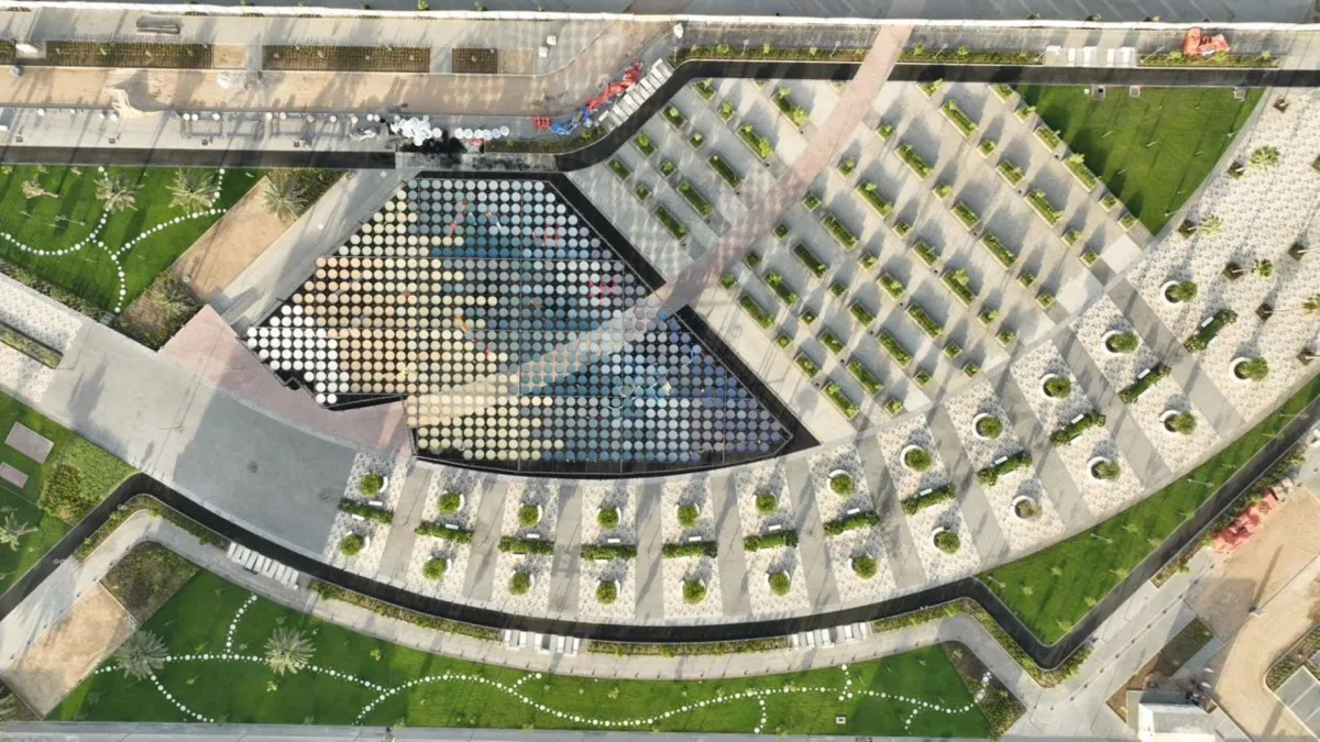 حدائق السجى