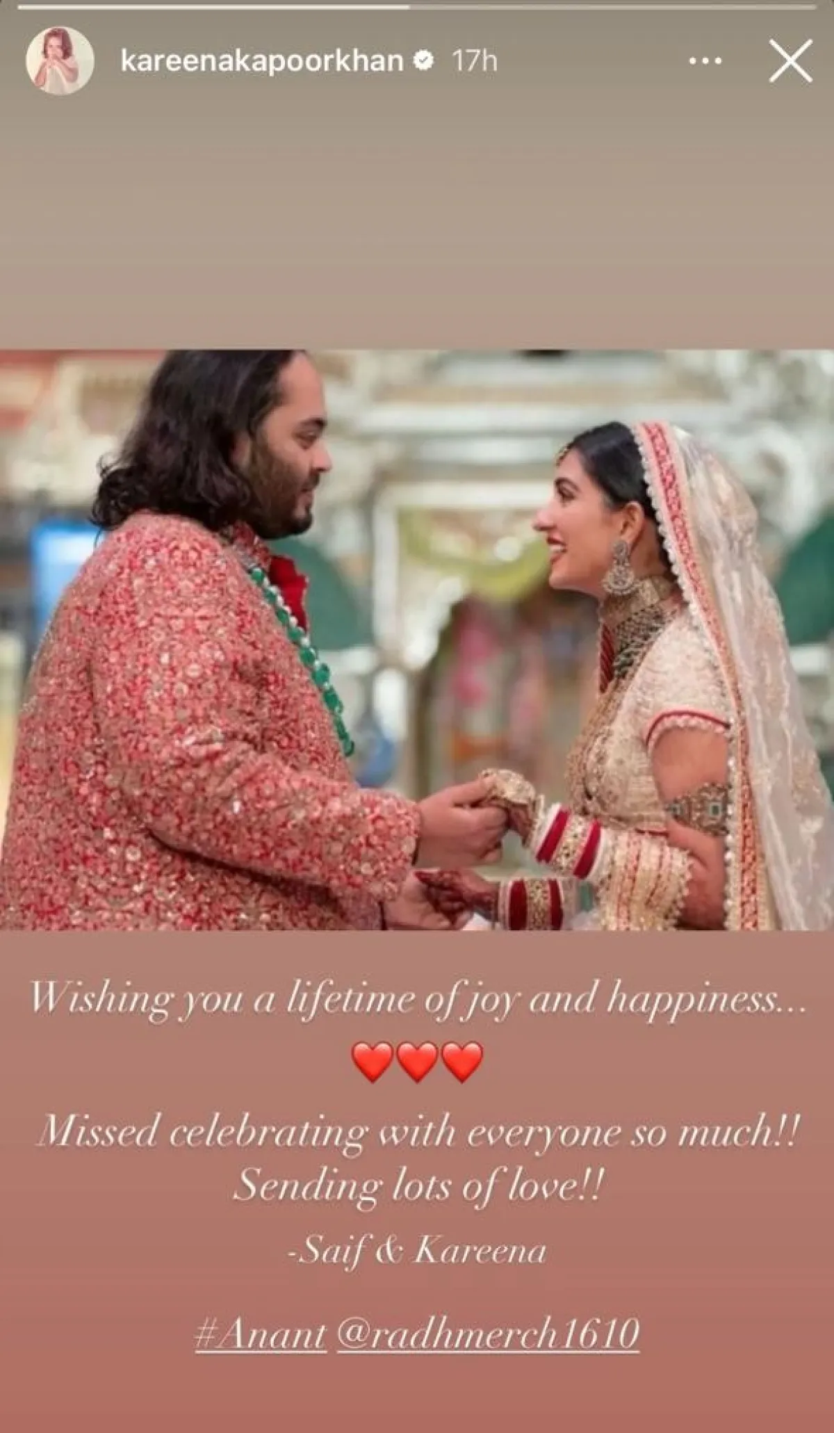 رسالة كارينا كابور لأنانت أمباني وراديكا ميرشانت- الصورة من قصص إنستغرام كارينا كابور