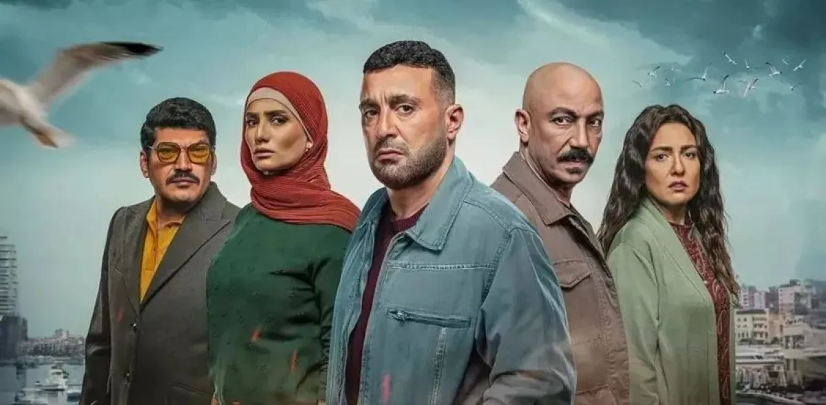 مسلسل العتاولة- الصورة من حساب منصة شاهد على إنستغرام