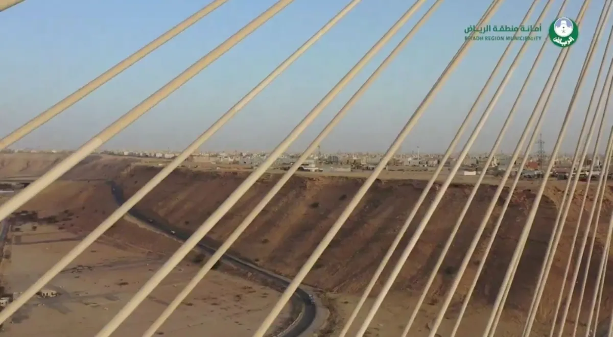 الجسر المعلق